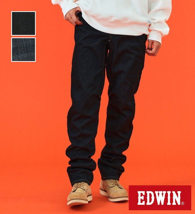 楽天市場】56design×edwin 056 rider jeans wild fireの通販 楽天市場】56design×edwin 056 rider jeans wild fireの通販