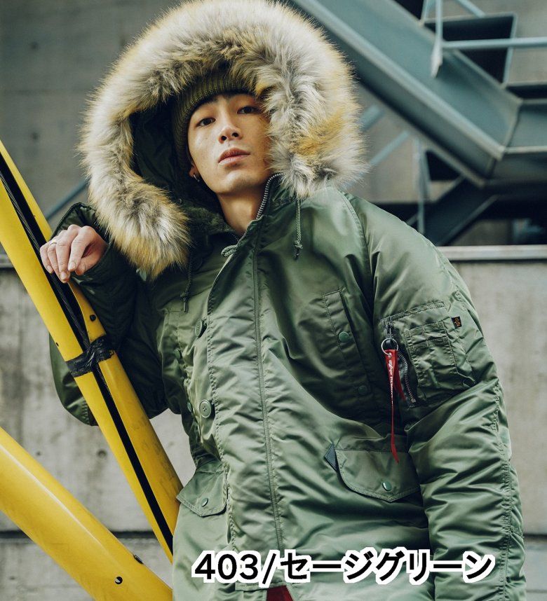 楽天市場】alpha industries n-2bの通販 楽天市場】alpha industries n-2bの通販