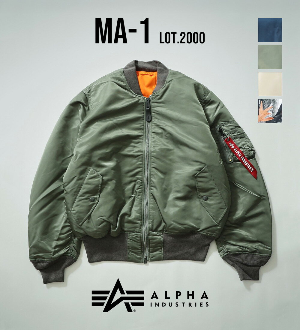楽天市場】ma-1 ネイビー(素材(生地・毛糸)ポリエステル 楽天市場】ma-1 ネイビー(素材(生地・毛糸)ポリエステル