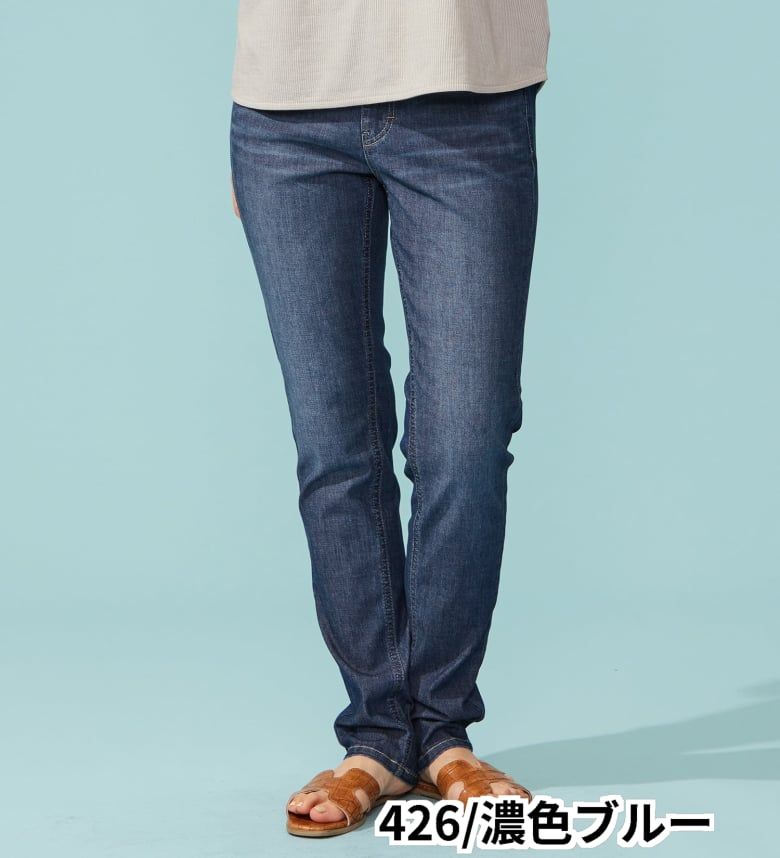 【C17公式】【SALE★30～20％OFF】【涼】COOL スキニーパンツ C-17 シーセブンティ...