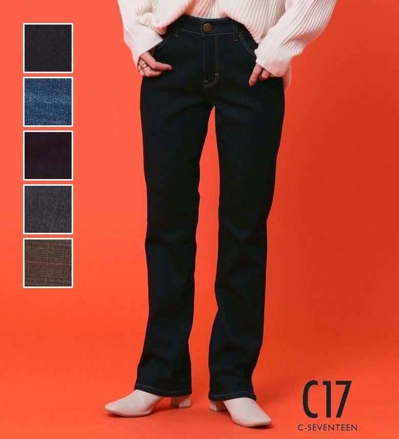 【C17公式】BODY FIREストレートデニムパンツ【暖】 C-17 シーセブンティーン 暖かパンツ 秋冬用 ストレッチデニム ジーパン レディース カラーパンツ