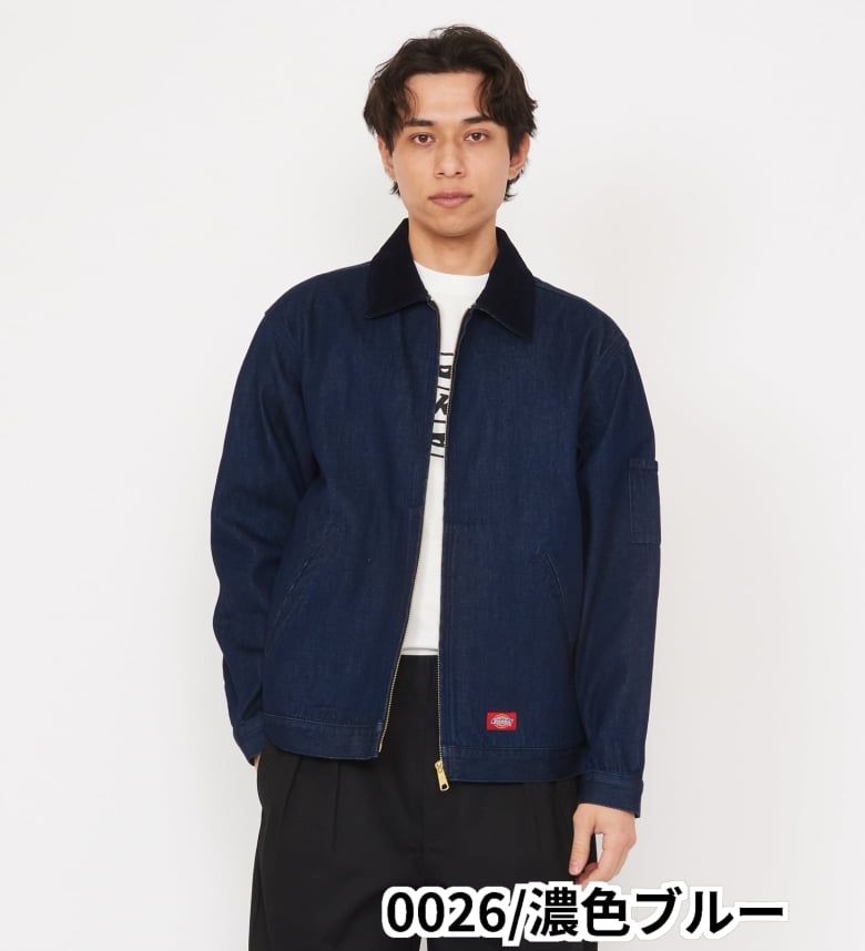ディッキーズ アイゼンハワージャケット S ダークネイビー 中綿 古着