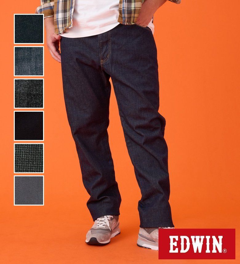 【エドウイン公式】【大きいサイズ】【冬用】WILD FIRE レギュラーストレート 暖パンツ 三層構造 保温 防風【暖】EDWIN エドウィン ワイルドファイアー ワイルドファイヤー 暖かいジーンズ 暖かいパンツ 暖パンツ 防寒 秋冬用 デニム メンズ