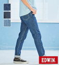 インターナショナルベーシック 406 すっきりスリムデニムパンツ EDWIN エドウィン INTERNATIONAL BASIC 定番 日本製 国産 デニム ジーンズ ジーパン パンツ メンズ E406-200 E406-93 E406-98