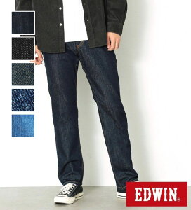 【エドウイン公式】インターナショナルベーシック 403 ふつうのストレート EDWIN エドウィン INTERNATIONAL BASIC 定番 日本製 国産 レギュラーストレート デニム ジーンズ ジーパン パンツ メンズ