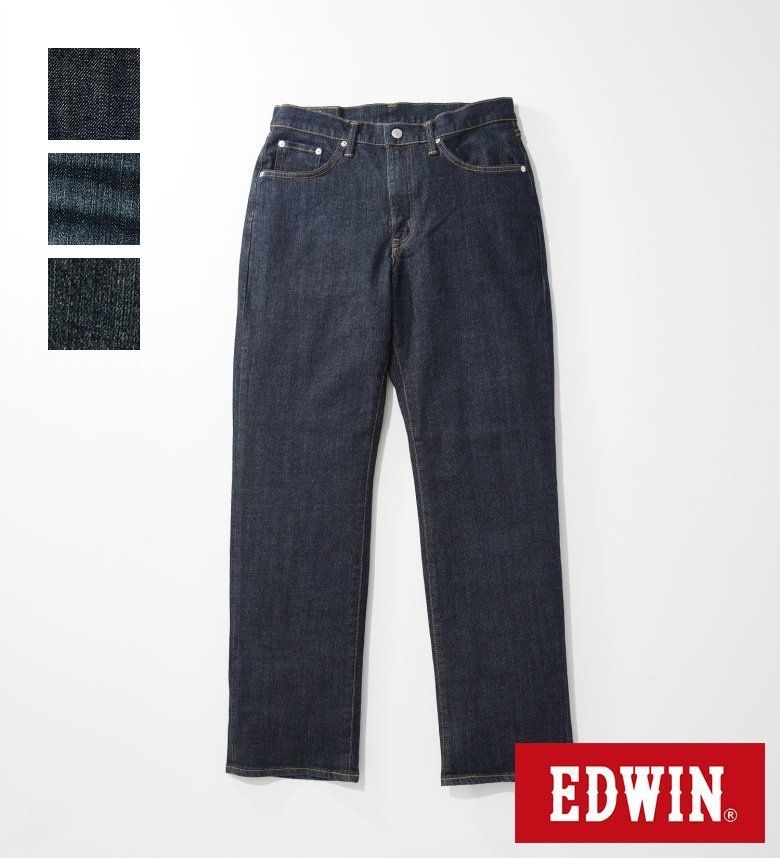 【エドウイン公式】503 ルーズストレートパンツ 日本製 EDWIN エドウィン LOOSE STRAIGHT MADE IN JAPAN 国産 デニムパンツ ストレッチパンツ ストレッチデニム ジーンズ ジーパン メンズ