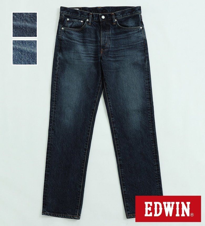 【エドウイン公式】503 レギュラーストレートパンツ 日本製 EDWIN エドウィン REGULAR STRAIGHT MADE IN JAPAN 国産 綿100％ デニムパンツ ジーンズ ジーパン メンズ