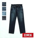 【エドウイン公式】503 レギュラーストレートパンツ REGULAR STRAIGHT MADE IN JAPAN 日本製 綿100% EDWIN エドウィン メンズ デニム 国産 ジーンズ