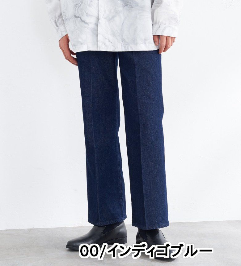 楽天市場】フレア（ブランドエドウイン・裾の長さ（丈）10分丈