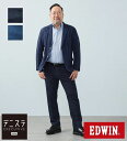 デニスラ EXECUTIVE エレガント（スリムテーパード）EDWIN エドウィン ビジネスデニム チノパンツ トラウザー スラックス ストレッチ ニットデニム 通勤 仕事着 オフィスカジュアル ビジネスカジュアル ビジカジ メンズ