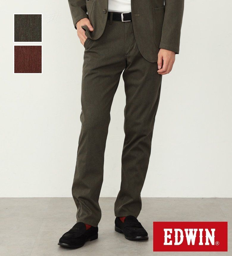 デニスラ スリムテーパード EDWIN エドウィン ビジネスデニム チノパンツ トラウザー スラックス ストレッチ ニットデニム 通勤 仕事着 オフィスカジュアル ビジネスカジュアル ビジカジ メンズ