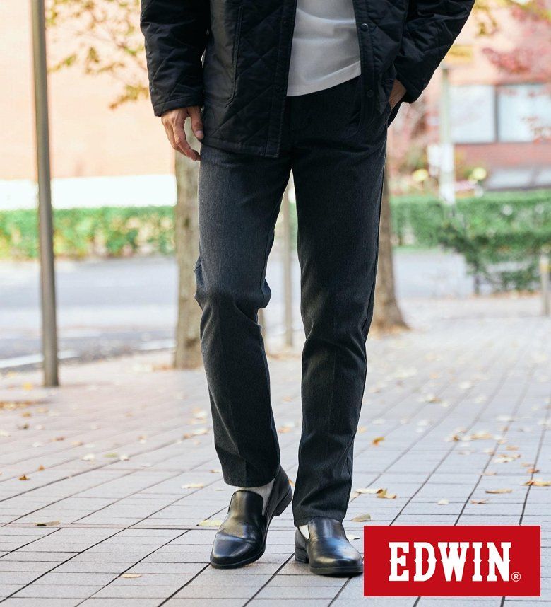 【エドウイン公式】デニスラ スリムテーパード EDWIN エドウィン ビジネスデニム チノパンツ トラウザー スラックス ストレッチ ニットデニム 通勤 仕事着 オフィスカジュアル ビジネスカジュアル ビジカジ メンズ