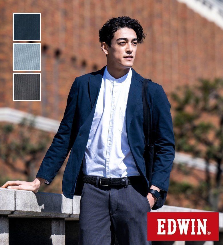 楽天市場】edwin デニム テーラードジャケットの通販 楽天市場】edwin デニム テーラードジャケットの通販
