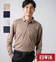 エドウイン 服（父向き） 【エドウイン公式】【SALE★19％OFF】EDWIN GOLF ジャガードポロシャツ 長袖【UVカット/吸水速乾】 エドウィン メンズ