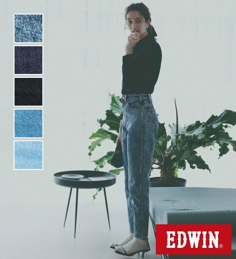 【エドウイン公式】essentials マムズデニムパンツ EDWIN LADIES エドウィン エッセンシャルズ テーパード ストレッチデニム ジーンズ ジーパン パンツ ブラックデニム ブルーデニム レディース EL07-00 EL07-01 EL07-81 EL07-93 EL07-96 EL07-98