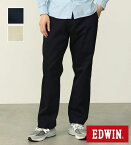 【エドウイン公式】【WEB限定】ふつうのチノパンツ EDWIN エドウィン