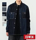 【エドウイン公式】 デニムワークシャツ【長袖】【アウトレット店舗・WEB限定】EDWIN エドウィン メンズ
