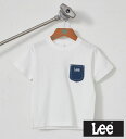 【Lee公式】【SALE★11%OFF】【110-150cm】キッズ 胸ポケット付きTシャツ【アウトレット店舗・WEB限定】 リー