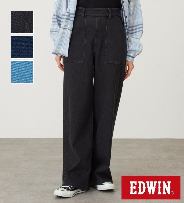【エドウイン公式】 イージーベーカーワイドデニムパンツ【アウトレット店舗・WEB限定】EDWIN エドウィン レディース