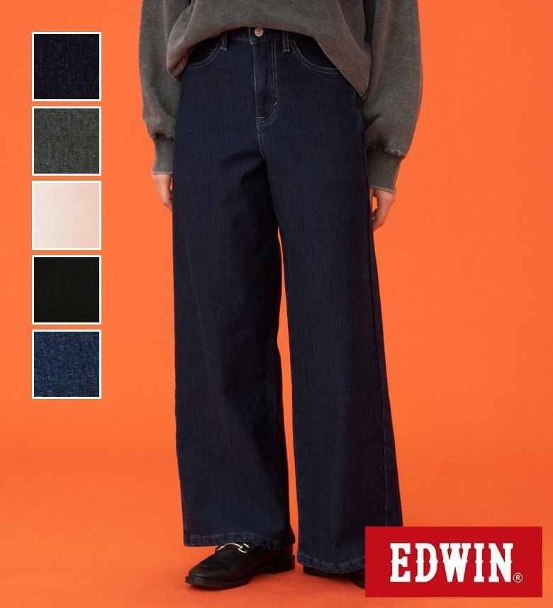 【エドウイン公式】 【暖】BODY FIRE ワイドデニムパンツ【アウトレット店舗・WEB限定】EDWIN エドウィン レディース