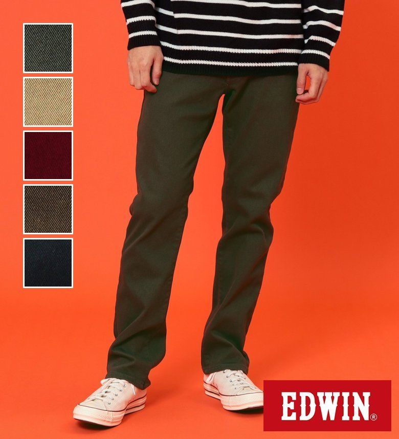 ڥɥۡSALE20OFFۡȡۥ㡼 WILD FIRE 쥮顼ȥ졼ȥѥ EDWIN ɥ 磻ɥե 磻ɥե䡼 ۼȯǮ ݲ Ȥѥ ȥѥ ɴ  ȥåѥ 