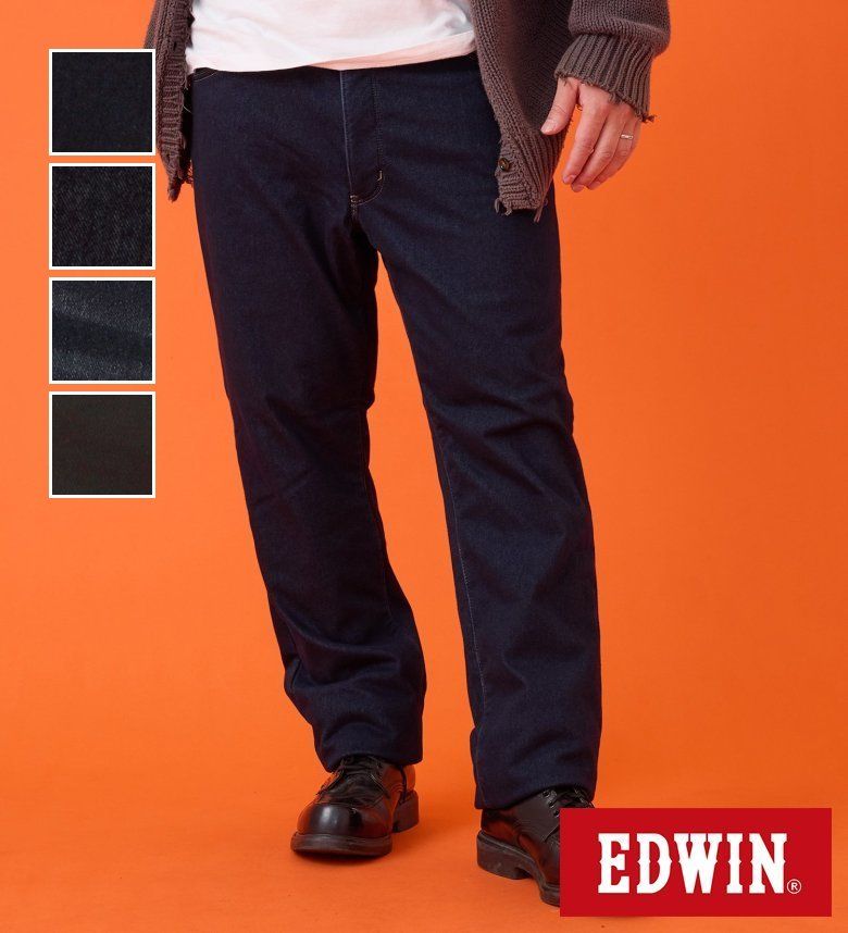 【エドウイン公式】【大きいサイズ】【冬用】WILD FIRE ジャージーズ DEAD AIR 暖パンツ ストレッチデニム 裏起毛 防風 EDWIN エドウィン ワイルドファイアー ワイルドファイヤー デッドエアー 暖かいジーンズ 暖かいパンツ 防寒 メンズ