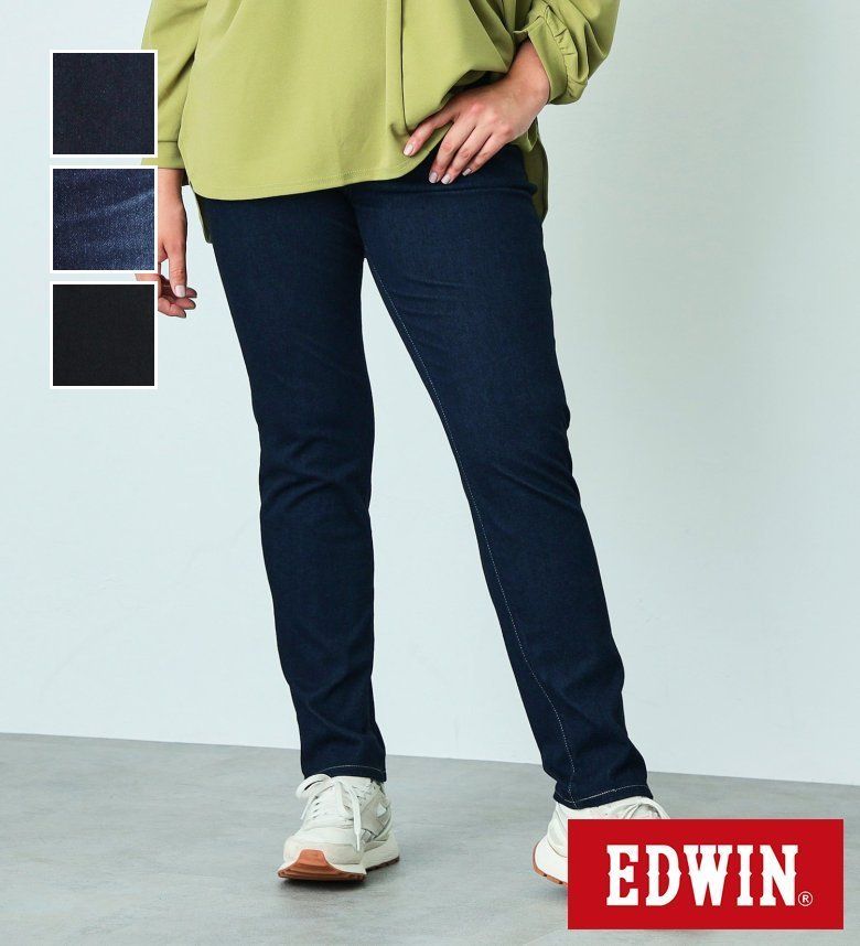 【エドウイン公式】【大きいサイズ】ジャージーズ テーパード【スタンダードモデル】EDWIN エドウィン JERSEYS 定番 ストレッチデニム ジーンズ ジーパン カラーパンツ ビッグサイズ XLサイズ 3Lサイズ 4Lサイズのサムネイル