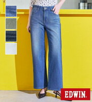 【エドウイン公式】EDWIN LADIES ジャージーズ COOL ワイドデニムパンツ【涼】 EDWIN エドウィン JERSEYS クールフレックス 涼しいジーンズ 涼しいパンツ 接触冷感 さらさら 春夏用 ストレッチデニム ジーパン レディース