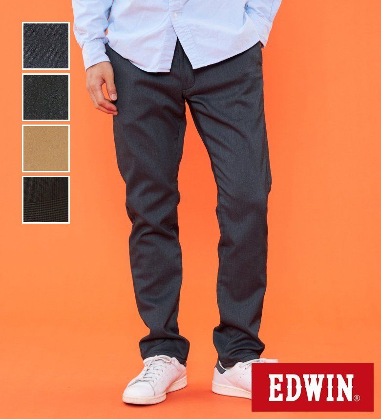【エドウイン公式】【冬用】WILD FIRE チノパンツ トラウザー 暖パンツ ストレッチ 裏起毛【暖】 EDWIN エドウィン メンズ