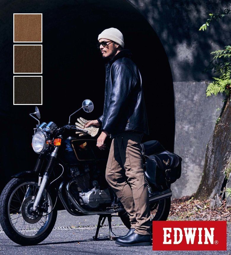 バイク用 WILD FIRE 三層構造 ジップカーゴパンツ 防風/保温/耐摩擦 CORDURA DENIM FABRIC EDWIN エドウィン ワイルドファイアー ワイルドファイヤー 暖かいパンツ 暖パンツ 防寒 秋冬用 ストレッチパンツ