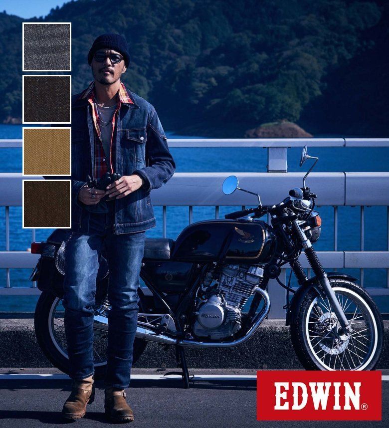 バイク用 WILD FIRE 三層構造 デニムパンツ 防風/保温/耐摩擦 CORDURA DENIM FABRIC EDWIN エドウィン ワイルドファイアー ワイルドファイヤー 暖かいジーンズ 暖かいパンツ 暖パンツ 防寒 秋冬用 ジーパン