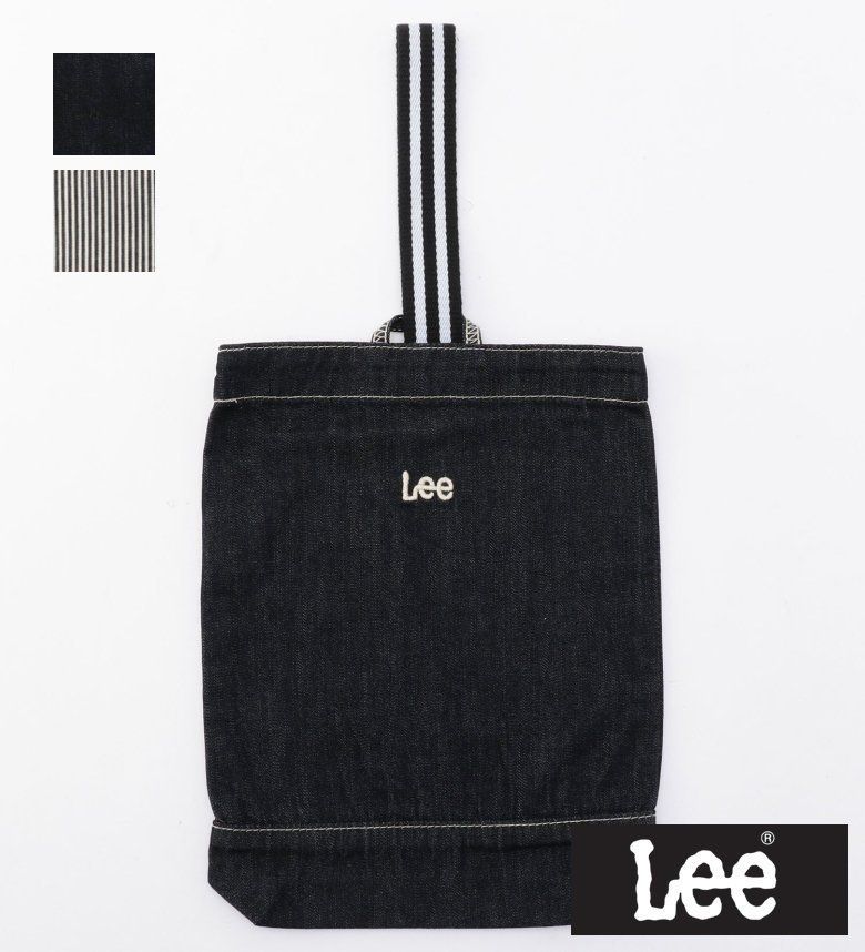 【Lee公式】【通園・通学】シューズケース/上履き入れ リー