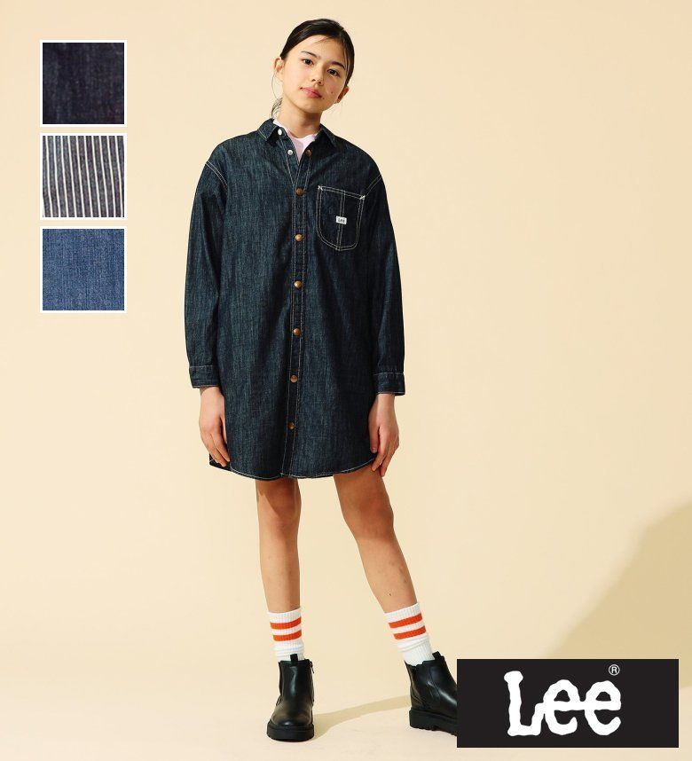 楽天市場】lee カバーオール(キッズファッション|キッズ 楽天市場】lee カバーオール(キッズファッション|キッズ