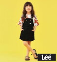 【Lee公式】【楽天スーパーSALE★30%OFF】【110/120cm】キッズ ジャンパースカート リー