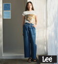 【Lee公式】【SALE★30%OFF】ダブルウエスト ワイドデニムパンツ/オーガニック混コットン レディース リー
