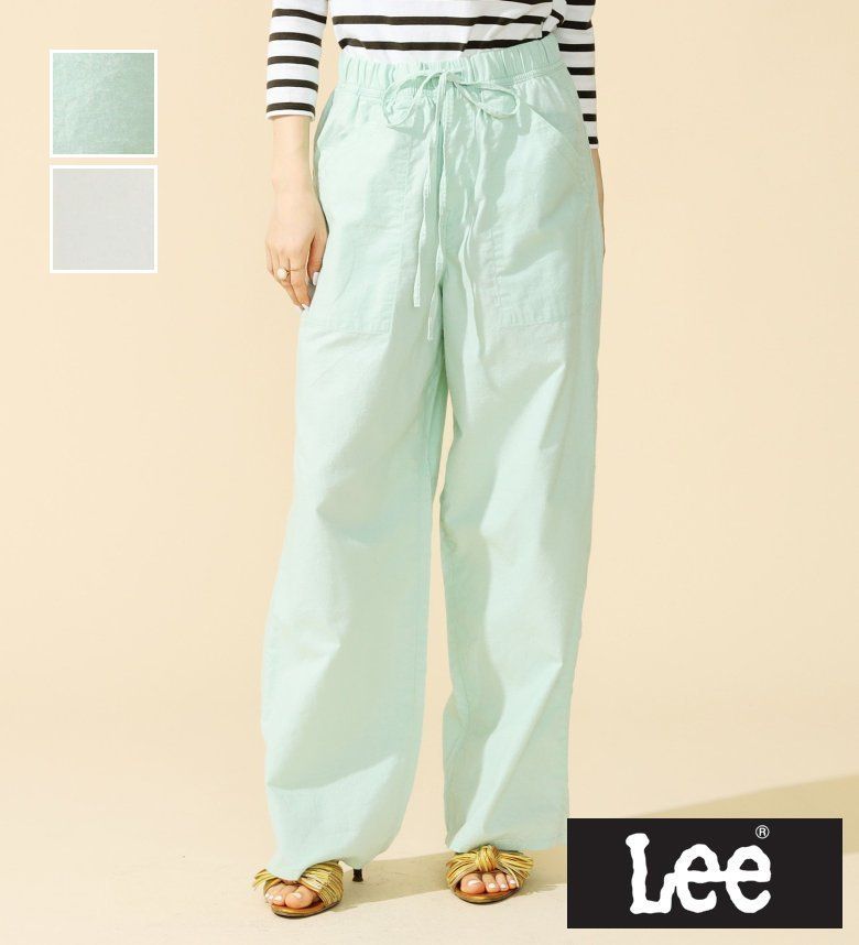 【Lee公式】【SALE★30％OFF】【軽くて涼しいワイド】リラックス イージーペインターパンツ/通気性抜群/ムレにくい/夏に快適パンツ レディース リー