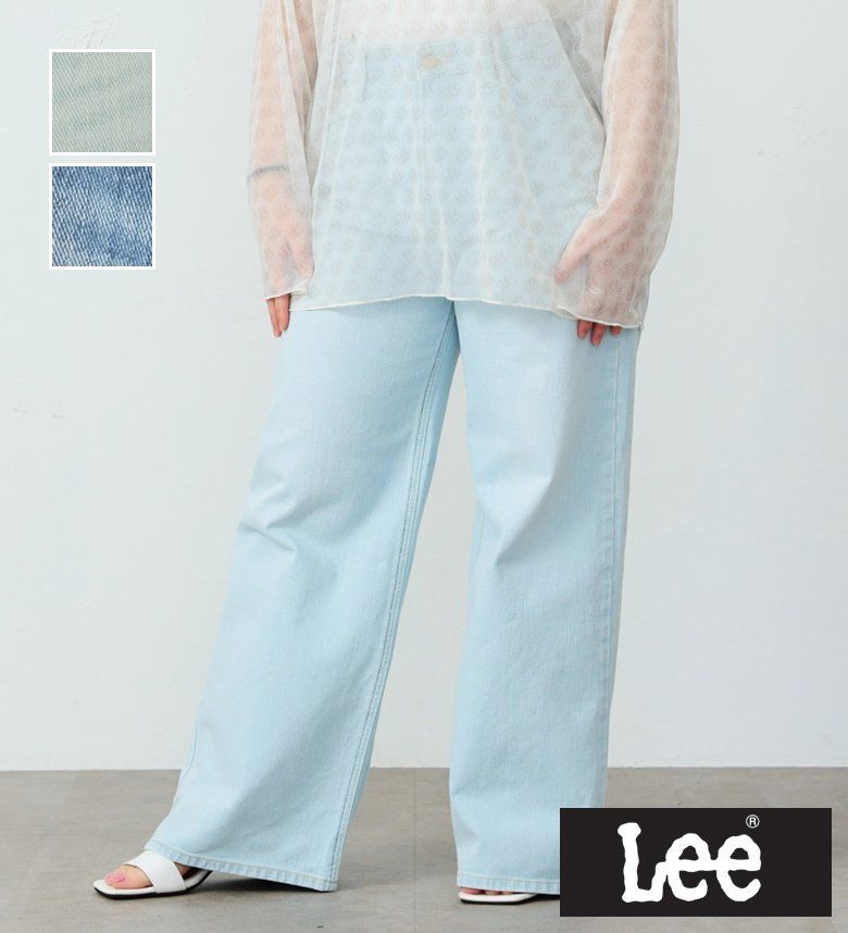 【Lee公式】【2024年春夏モデル】Lee BABE ストレッチ/デニムワイドパンツ サイズ展開XXS-4L レディース リー