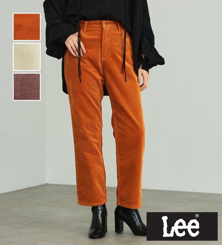 楽天市場】LEE コーデュロイ(パンツ|ボトムス):レディース 楽天市場】LEE コーデュロイ(パンツ|ボトムス):レディース
