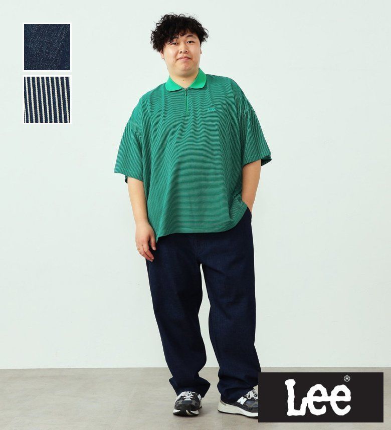 【Lee公式】【最大2000円OFFクーポン★7/11まで】【ゆったり】BIG FLeeasy /ウエストゴムで楽チン イージーパンツ リーのサムネイル