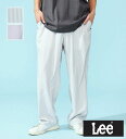 【Lee公式】【楽天スーパーSALE★40%OFF】【涼】清涼素材 FLeeasy/イージーパンツ ルーズシルエット/速乾/夏用/梅雨も快適 リー