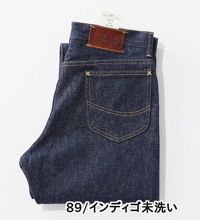 楽天市場】lee ペインターパンツ(ウエスト(cm)88 ~ 90 楽天市場】lee ペインターパンツ(ウエスト(cm)88 ~ 90