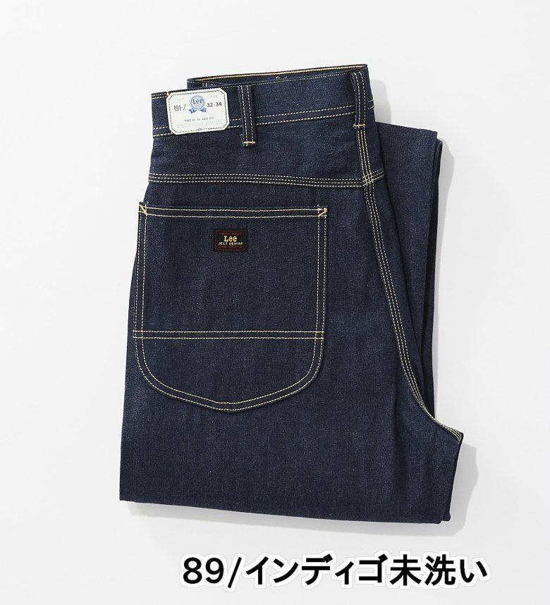 楽天市場】lee 191 lbの通販 楽天市場】lee 191 lbの通販