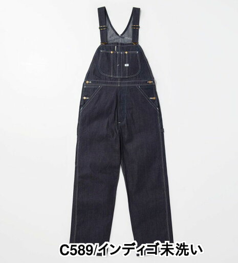 【Lee公式】【リジッド】DUNGAREES オーバーオールパンツ セットアップ可 ユニセックス リー
