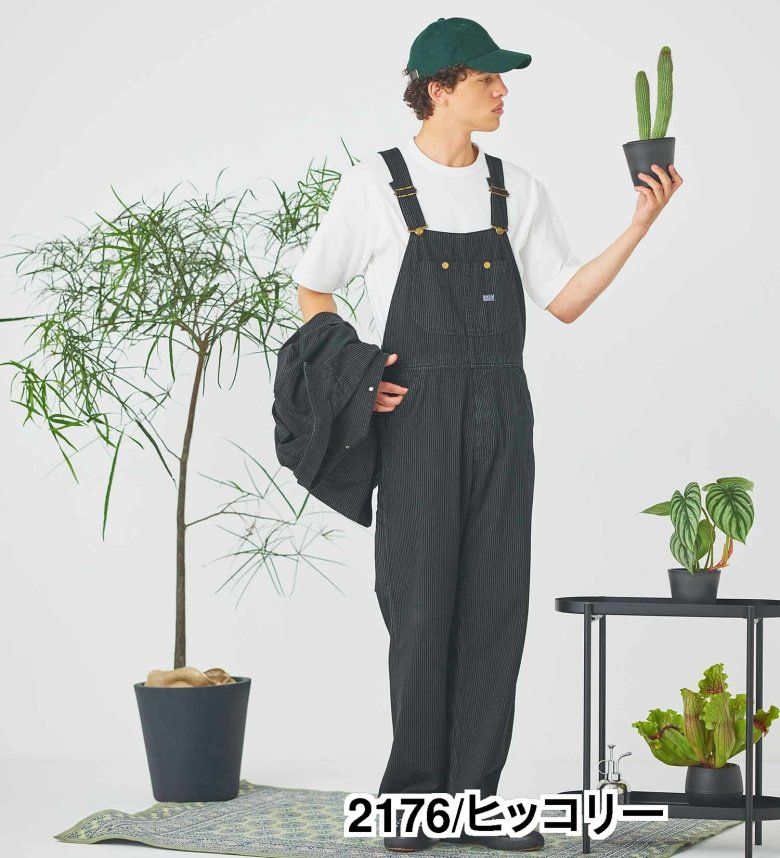 【Lee公式】DUNGAREESオーバーオールパンツ/サロペット【ユニセックス】/セットアップ可 リー