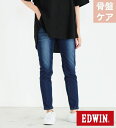 【エドウイン公式】【SALE★50%OFF】家らく美人 すっきりスキニー 骨盤ケア EDWIN エドウィン 家ラク 家楽 スリム タイト 細身 細め ストレッチ...