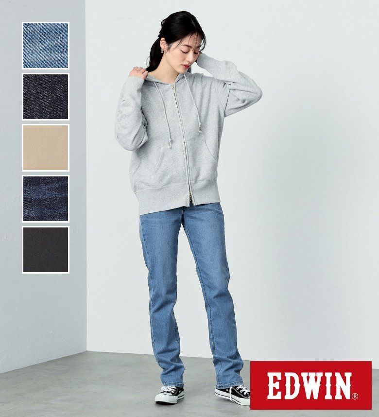 【エドウイン公式】インターナショナルベーシック 股上深め ゆったりストレートパンツ EDWIN LADIES エドウィン INTERNATIONAL BASIC 定番 日本製 国産 ストレッチデニム ジーンズ ジーパン レディース ME403