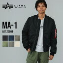 アルファ公式 MA-1 フライトジャケット Japanスペック ユニセックス ALPHA INDUSTRIES MA1 エムエーワン 日本サイズ ミリタリージャケット フライトジャケット ジャンパー ブルゾン 冬アウター…