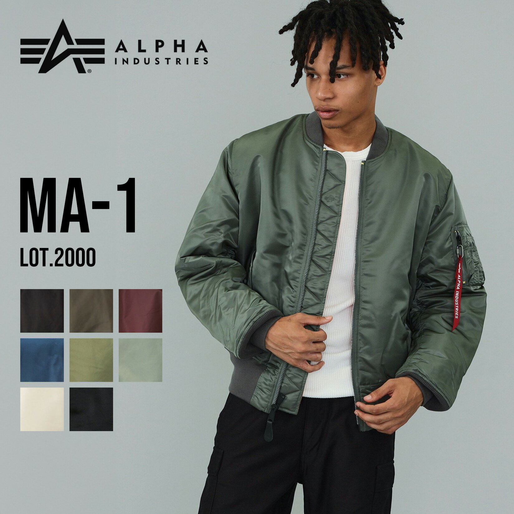 【アルファ公式】MA-1 ナイロンジャケット USスペック ALPHA INDUSTRIES MA1 エムエーワン ミリタリージャケット ジャンパー ブルゾン 冬アウター ナイロンヘビーツイル メンズ