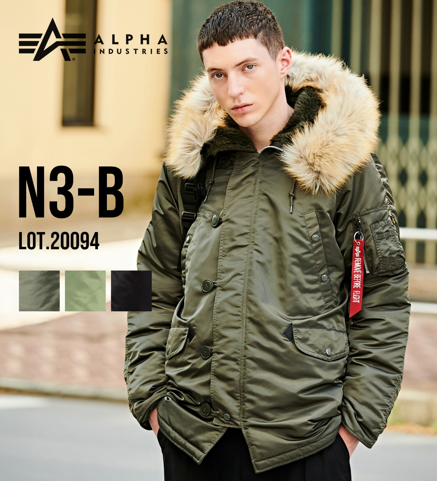 アルファインダストリーズ アウター メンズ 【アルファ公式】N-3Bジャケット Japanスペック ALPHA INDUSTRIES