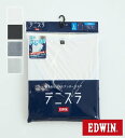 【エドウイン公式】デニスラ インナー Tシャツ ノースリーブ 速乾 消臭 EDWIN エドウィン メンズ 肌着 紳士 袖なし